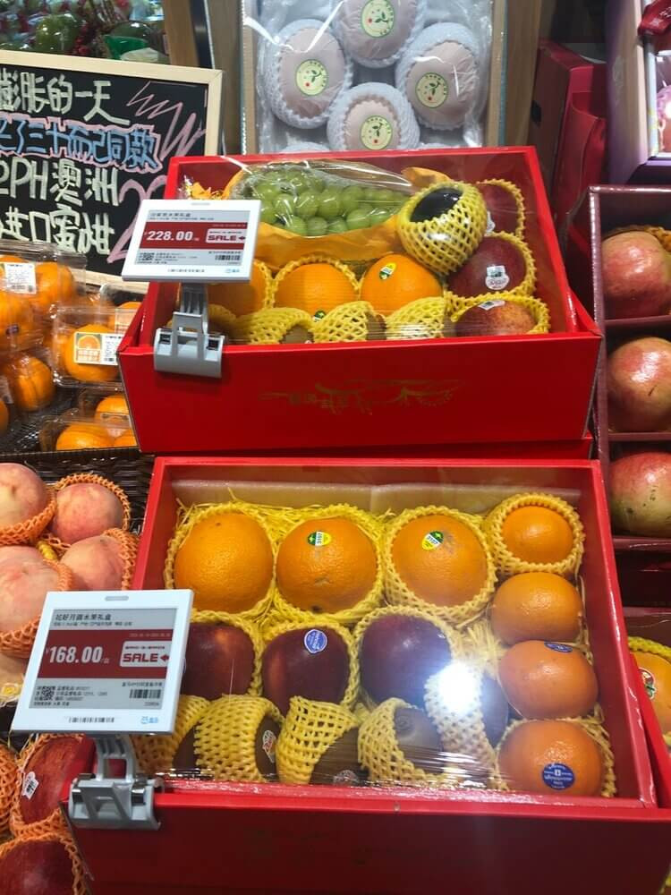 Hema Fruit Gift Box for Mid Autumn Festival RMB 168/AUD 35 per box