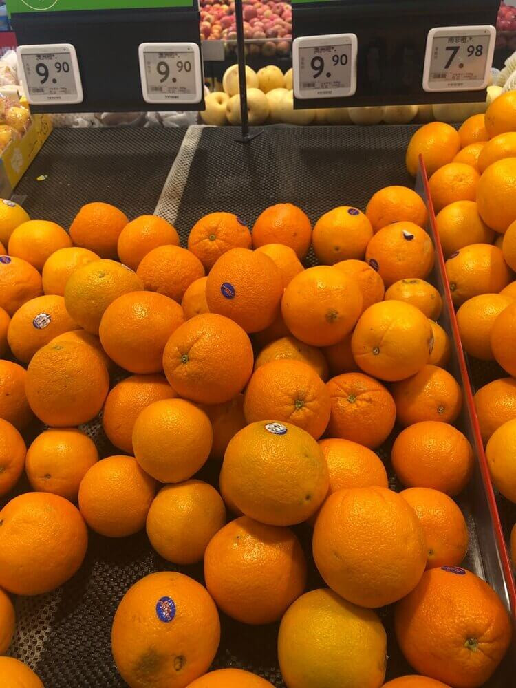 Walmart Australian Navel Oranges RMB 9.9 RMB/500gr (Aud 2.05/500gr)