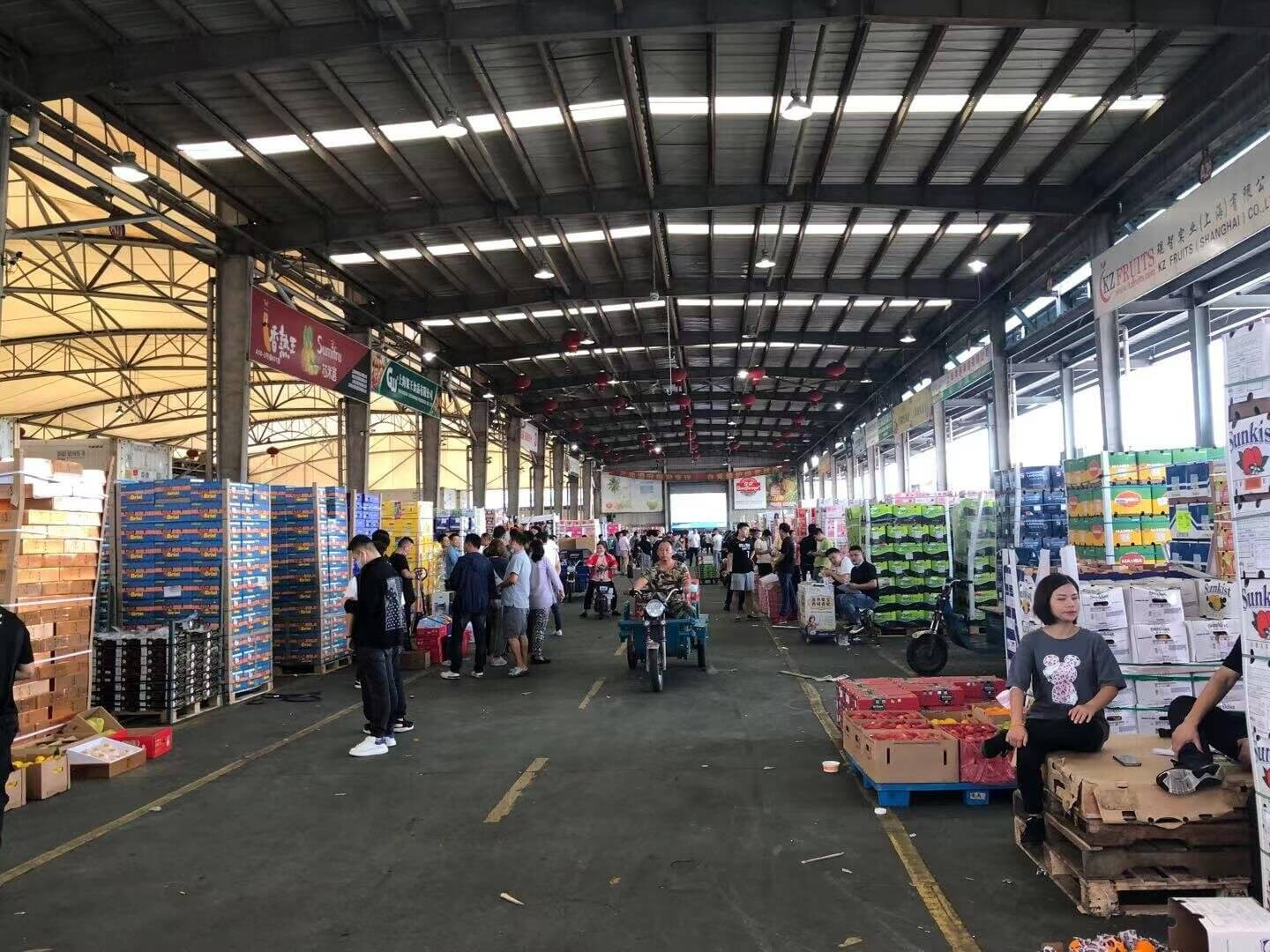 Huizhan Wholesale Market