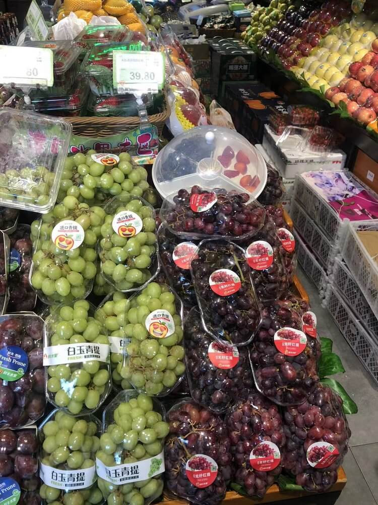 Fruit Store Chain (RMB 39.5/500gr) in Nanjing, 14 April