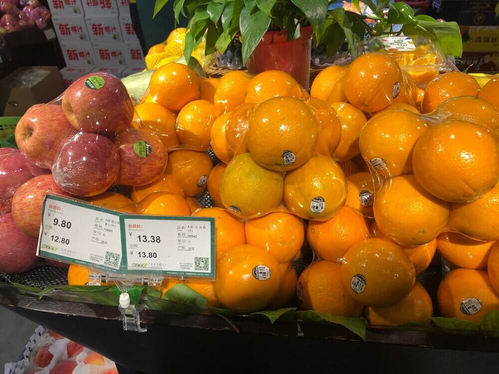 USA Oranges