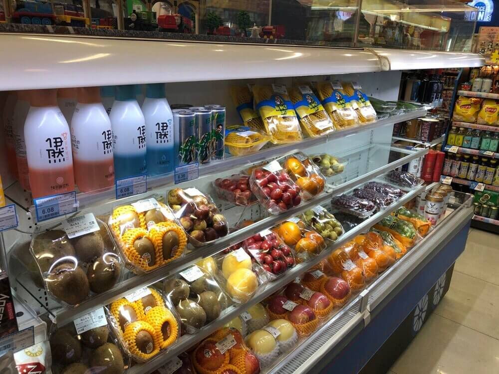 crc-smkt-fruit-section.jpg
