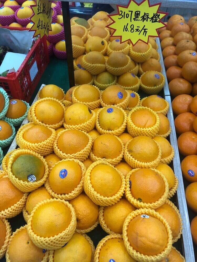 RMB16.8 per 500g in a Nanjing fruit shop