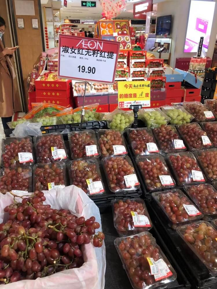 Local red seedless (RMB19.9/500gr)