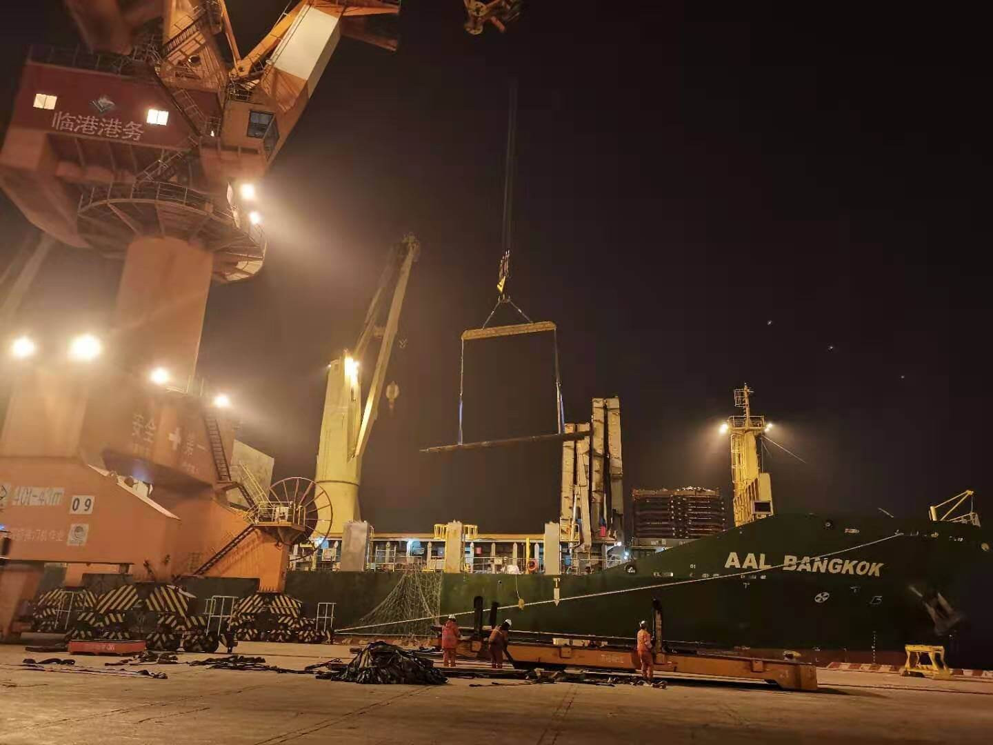Rail Being Loaded onto Bulk Ship AAL Bangkok, Tianjin, Januaruy 2021 fo Delivery to Australia